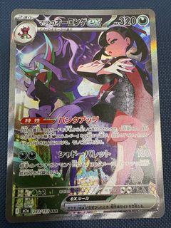 (Category: ) located in . Submitted by ryyi1 (Listing ID 1415781782, Image 1). Description: .