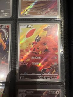 (Category: ) located in . Submitted by hobangpoh43035 (Listing ID 1415770897, Image 1). Description: .