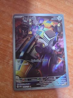 (Category: ) located in . Submitted by harwsruru (Listing ID 1415801438, Image 1). Description: .