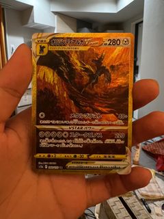 (Category: ) located in . Submitted by ryannnng (Listing ID 1415739354, Image 1). Description: .