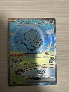 （分類：）位於 。 由 rkwrshop 提交（商品編號 1415778843，圖片 1）。簡介： 。