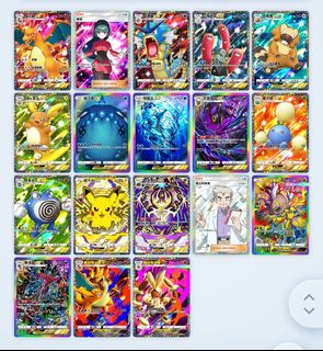 （分類：）位於 。 由 siukong1012 提交（商品編號 1415720371，圖片 1）。簡介： 。