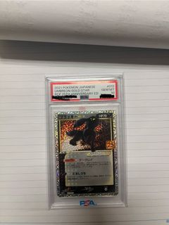 （分類：）位於 。 由 fastflower-ead9 提交（商品編號 1415778162，圖片 1）。簡介： 。