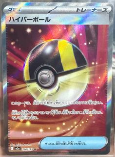 (Category: ) located in . Submitted by littled3vil (Listing ID 1415768747, Image 1). Description: .