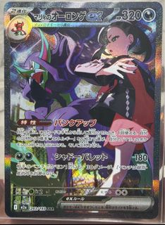 (Category: ) located in . Submitted by littled3vil (Listing ID 1415754154, Image 1). Description: .