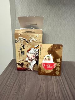 （分類：）位於 。 由 UGI00 提交（商品編號 1415717210，圖片 1）。簡介： 。