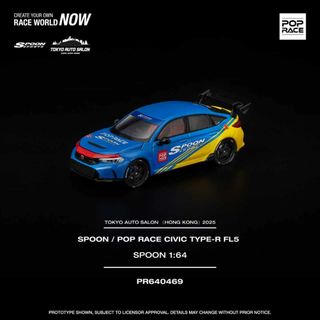 (Category: ) located in . Submitted by minimotormates (Listing ID 1415720567, Image 1). Description: .