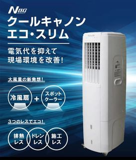 (Category: ) located in . Submitted by nokbs (Listing ID 1415726018, Image 1). Description: .