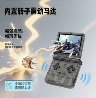 （分類：）位於 。 由 cpwong97060971 提交（商品編號 1415659783，圖片 1）。簡介： 。