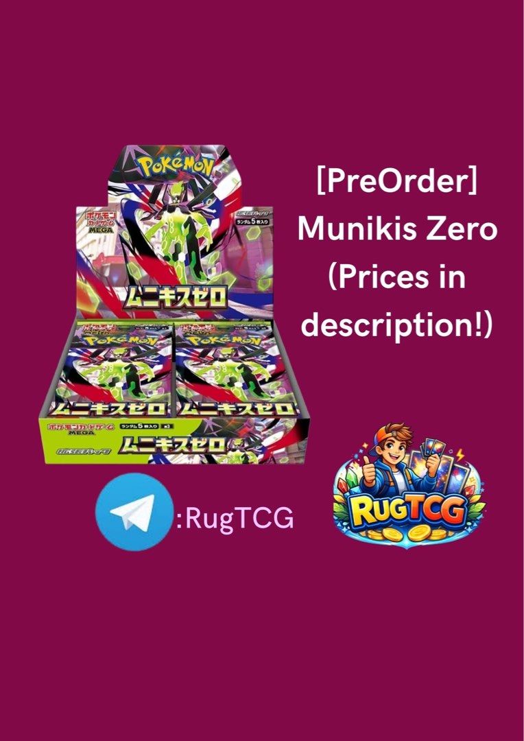 [PREORDER] Munikis Nihil Zero Booster Box - Pokemon, Hobbies & Toys ...