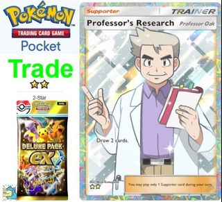 (Category: ) located in . Submitted by bakeneko (Listing ID 1415687421, Image 1). Description: .