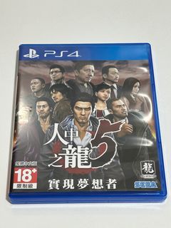 （分類：）位於 。 由 meatball14801 提交（商品編號 1415797331，圖片 1）。簡介： 。