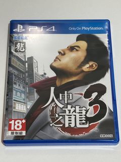 （分類：）位於 。 由 meatball14801 提交（商品編號 1415786220，圖片 1）。簡介： 。