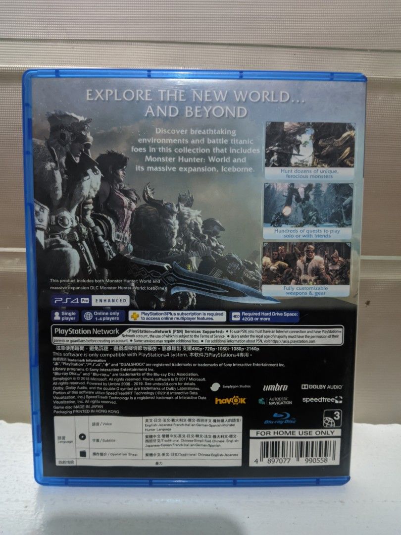 PS4 Monster Hunter World: Iceborne – Master Edition (Physical Disc) (Category: PlayStation) located in Sogod. Submitted by dan_kolektibols (Listing ID 1415702921, Image 3). Description: For sale: Monster Hunter World: Ice borne – Master Edition for PlayStation 4 (PS4). Original physical disc, complete with case and cover art. Perfect for action RPG fans and Monster Hunter collectors..