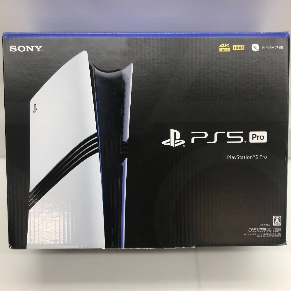 PS5 Pro Playstation5 Console CHI-7000B01 Boxed, Tested and Working ...