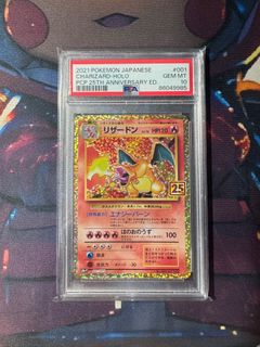 (Category: ) located in . Submitted by whatisthatdd (Listing ID 1415658970, Image 1). Description: .