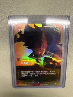 (Category: ) located in . Submitted by aaronix123 (Listing ID 1415759522, Image 1). Description: .