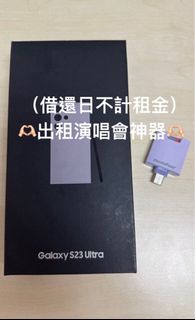 （分類：）位於 。 由 kkw0805 提交（商品編號 1415704372，圖片 1）。簡介： 。