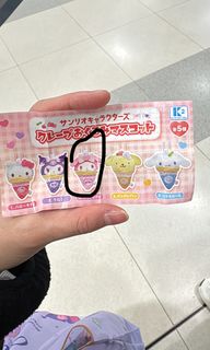 （分類：）位於 。 由 mmmmg123 提交（商品編號 1415753397，圖片 1）。簡介： 。