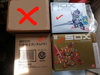 （分類：）位於 。 由 pr88ga 提交（商品編號 1415728882，圖片 1）。簡介： 。