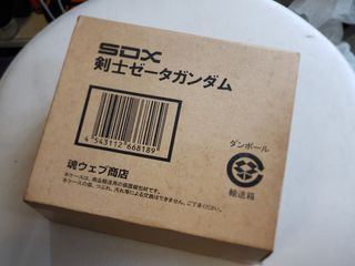 （分類：）位於 。 由 pr88ga 提交（商品編號 1415643222，圖片 1）。簡介： 。