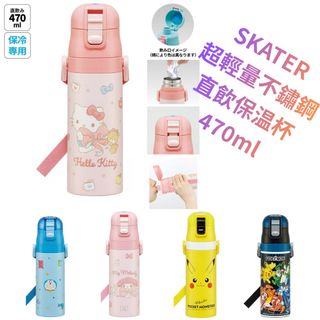 （分類：）位於 。 由 sangababy 提交（商品編號 1415739912，圖片 1）。簡介： 。