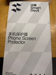 （分類：）位於 。 由 mac.lover.1 提交（商品編號 1415667792，圖片 1）。簡介： 。
