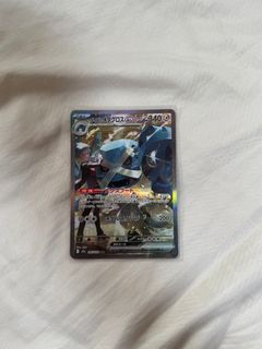 (Category: ) located in . Submitted by mikko.oo (Listing ID 1415662585, Image 1). Description: .