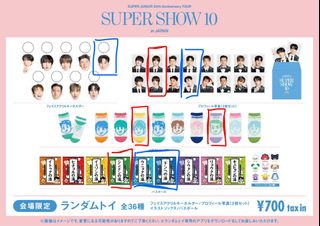 （分類：）位於 。 由 waiwai1018 提交（商品編號 1415754765，圖片 1）。簡介： 。