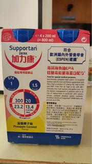 （分類：）位於 。 由 bb0999 提交（商品編號 1415763493，圖片 1）。簡介： 。