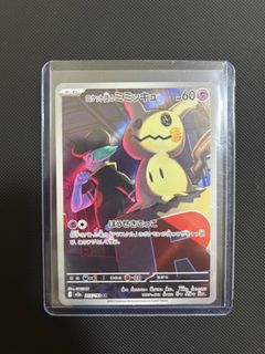 (Category: ) located in . Submitted by nirkdowitzki (Listing ID 1415769396, Image 1). Description: .