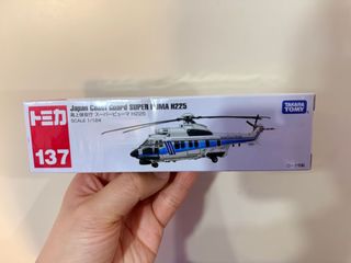 （分類：）位於 。 由 tarosze 提交（商品編號 1415689634，圖片 1）。簡介： 。