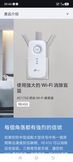 （分類：）位於 。 由 peterzero 提交（商品編號 1415759513，圖片 1）。簡介： 。