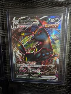 (Category: ) located in . Submitted by afi69 (Listing ID 1415800591, Image 1). Description: .