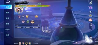 （分類：）位於 。 由 omg1646 提交（商品編號 1415739482，圖片 1）。簡介： 。