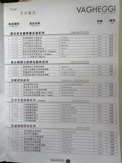 （分類：）位於 。 由 cheerfulllll 提交（商品編號 1415706977，圖片 1）。簡介： 。