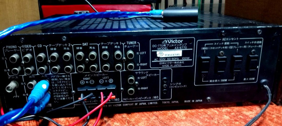 Victor Mini Amplifier (Category: Soundbars, Speakers & Amplifiers) located in Manila. Submitted by josephzila93964 (Listing ID 1415747728, Image 3). Description: For sale Php.2,700 only Victor Mini Amplifier AX-E770 100v 100w working Good condition Issues, No display, Input auxillary only other inputs " as is " Free 1 pair victor speaker Not brand new Used from Japan 🇯🇵 .