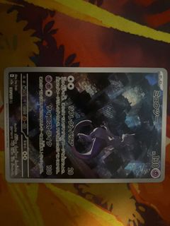 (Category: ) located in . Submitted by pokaimaster69 (Listing ID 1415778492, Image 1). Description: .
