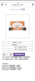 （分類：）位於 。 由 jackie1205 提交（商品編號 1415792909，圖片 1）。簡介： 。