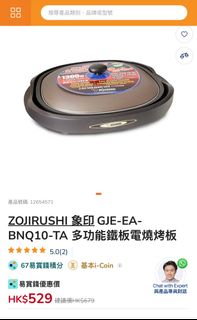 （分類：）位於 。 由 bbb1001 提交（商品編號 1415739048，圖片 1）。簡介： 。