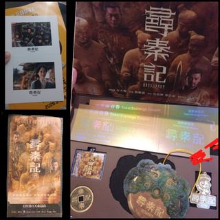 （分類：）位於 。 由 lts_june 提交（商品編號 1414967893，圖片 1）。簡介： 。