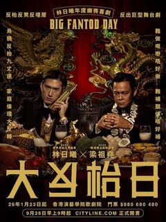 （分類：）位於 。 由 miozone0221 提交（商品編號 1415958212，圖片 1）。簡介： 。