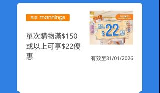 （分類：）位於 。 由 ohyesyesthat 提交（商品編號 1373757431，圖片 1）。簡介： 。