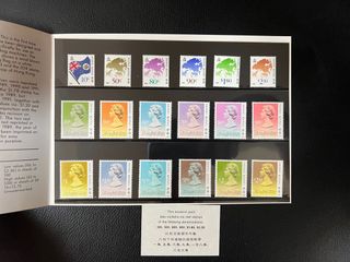 香港 1987 通用郵票（切手） 未使用19枚入り 通用郵票1987 出售| 收藏