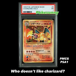 （分類：）位於 。 由 pokesunny 提交（商品編號 1415898854，圖片 1）。簡介： 。
