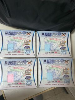 （分類：）位於 。 由 chloechu94 提交（商品編號 1415987001，圖片 1）。簡介： 。