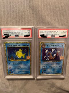 （分類：）位於 。 由 kksssss64 提交（商品編號 1415862637，圖片 1）。簡介： 。