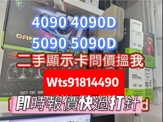 （分類：）位於 。 由 number_seven.store 提交（商品編號 1333567567，圖片 1）。簡介： 。