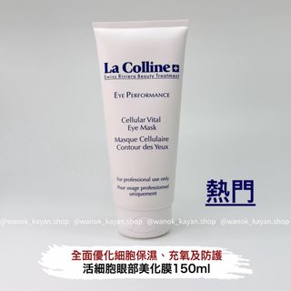 （分類：）位於 。 由 wanok_cosmetics.shop 提交（商品編號 1166421402，圖片 1）。簡介： 。