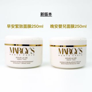（分類：）位於 。 由 wanok_cosmetics.shop 提交（商品編號 1159549523，圖片 1）。簡介： 。